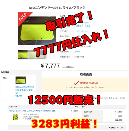 MGMiJQ[}X^[j
